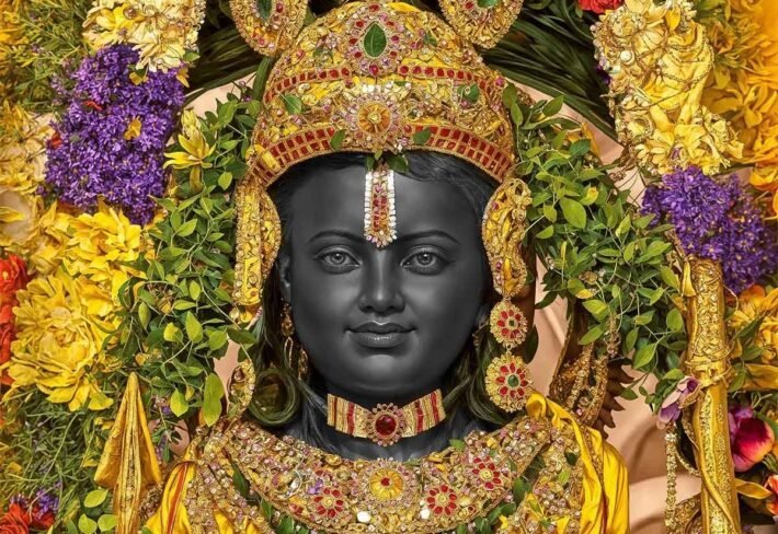 Ram Chandra ji Chalisa Sangrah