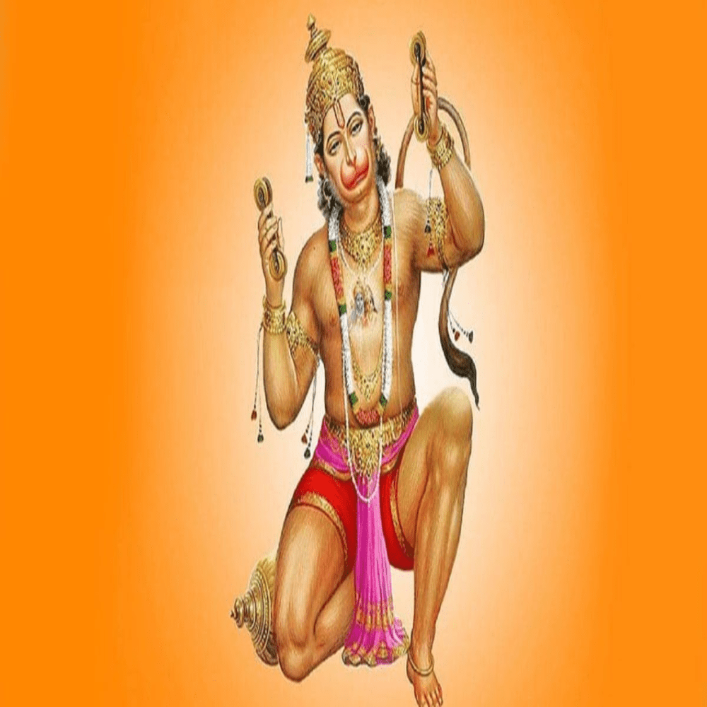 मंगल स्तोत्र