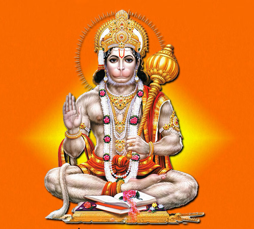 हनुमान जी आरती संग्रह