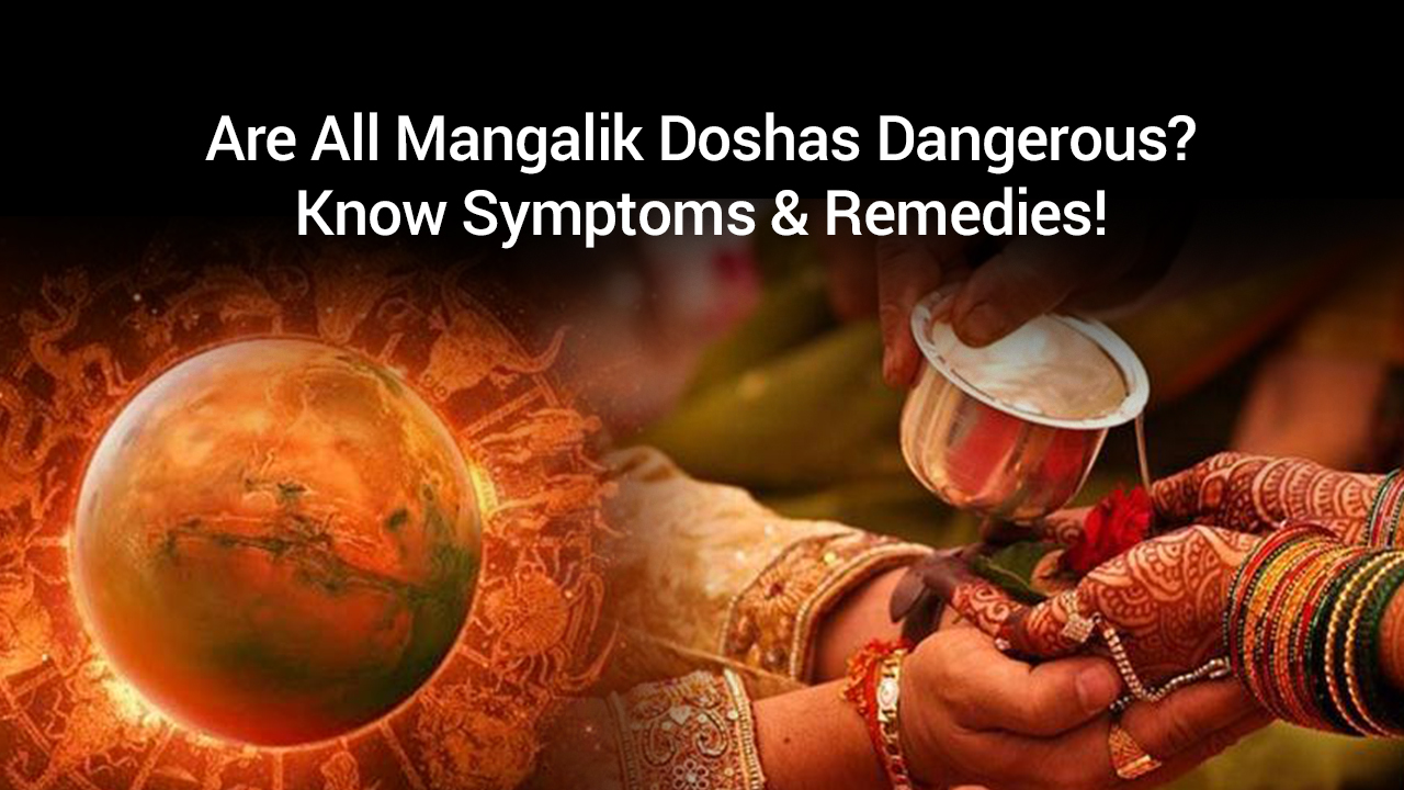 मांगलिक दोष