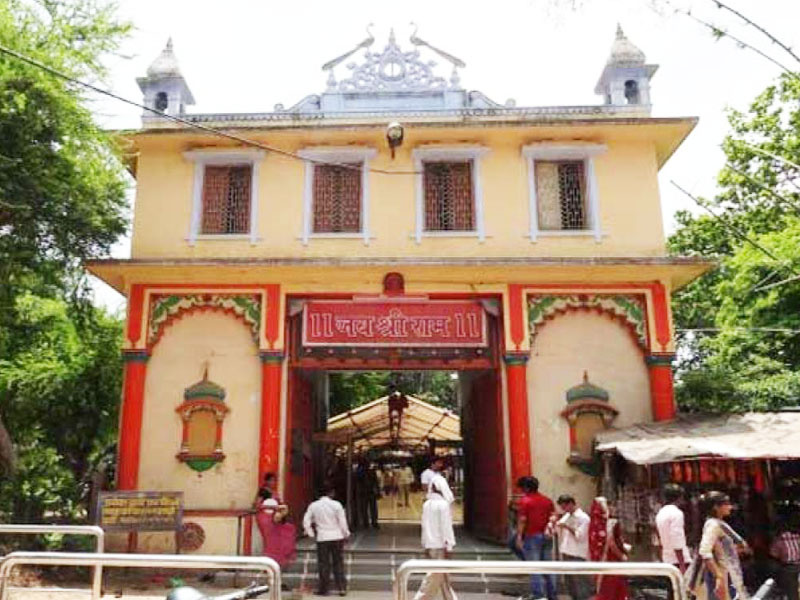 संकट मोचन मंदिर