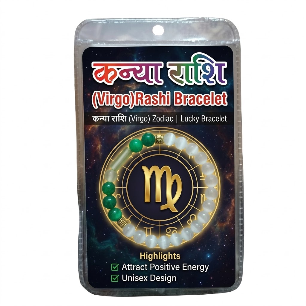 Virgo Zodiac Bracelet for Men & Women – कन्या राशि Astrology Bracelet with Elegant Design