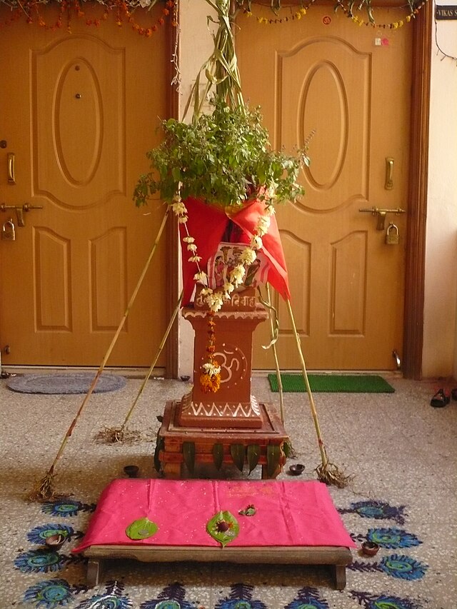 तुलसी विवाह